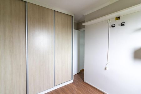 Apartamento para alugar com 50m², 2 quartos e 1 vagaQuarto 2