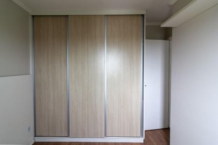 Apartamento para alugar com 50m², 2 quartos e 1 vagaQuarto 2