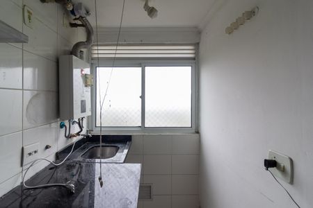 Apartamento para alugar com 50m², 2 quartos e 1 vagaÁrea de Serviço