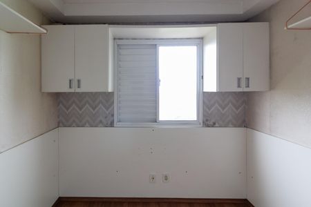 Apartamento para alugar com 50m², 2 quartos e 1 vagaQuarto 1
