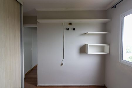 Apartamento para alugar com 50m², 2 quartos e 1 vagaQuarto 2
