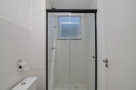 Apartamento para alugar com 39m², 2 quartos e 1 vagaBanheiro