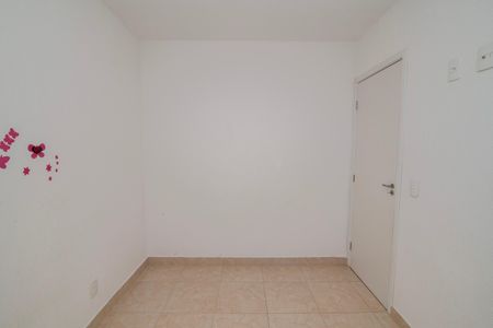 Apartamento para alugar com 39m², 2 quartos e 1 vagaQuarto 2