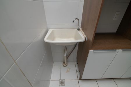 Apartamento para alugar com 39m², 2 quartos e 1 vagaÁrea de Serviço