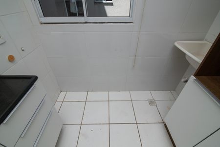Apartamento para alugar com 39m², 2 quartos e 1 vagaÁrea de Serviço