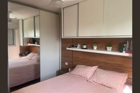 Apartamento à venda com 62m², 3 quartos e 1 vagaQuarto