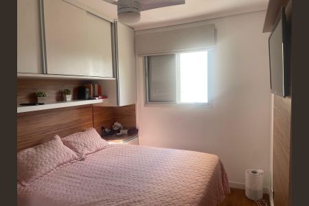 Apartamento à venda com 62m², 3 quartos e 1 vagaQuarto