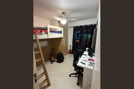 Apartamento à venda com 129m², 4 quartos e 2 vagas Apartamento à venda com 129m², 4 quartos e 2 vagasQuarto