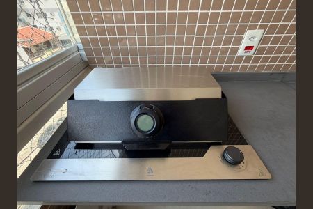 Apartamento à venda com 129m², 4 quartos e 2 vagas Apartamento à venda com 129m², 4 quartos e 2 vagasVaranda Gourmet