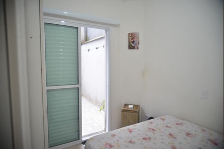 Apartamento à venda com 65m², 2 quartos e 1 vagaQuarto 1