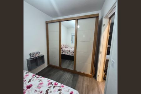 Apartamento à venda com 38m², 2 quartos e sem vagaQuarto 