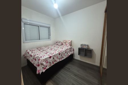 Apartamento à venda com 38m², 2 quartos e sem vagaQuarto 