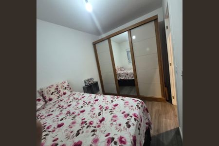 Apartamento à venda com 38m², 2 quartos e sem vagaQuarto 