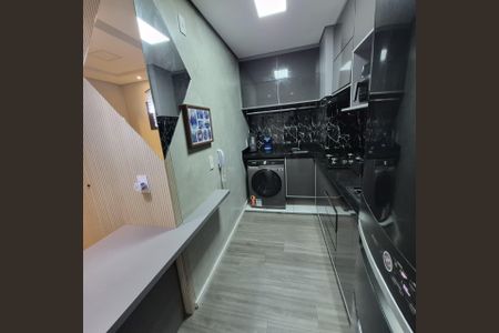 Apartamento à venda com 38m², 2 quartos e sem vagaÁrea de Serviço