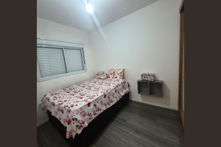 Apartamento à venda com 38m², 2 quartos e sem vagaQuarto 