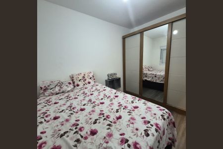 Apartamento à venda com 38m², 2 quartos e sem vagaQuarto 