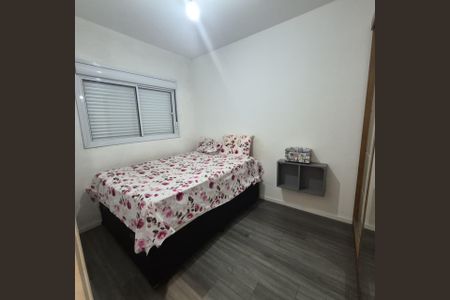 Apartamento à venda com 38m², 2 quartos e sem vagaQuarto 