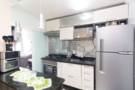 Apartamento à venda com 42m², 2 quartos e 1 vagaCozinha e Área de Serviço
