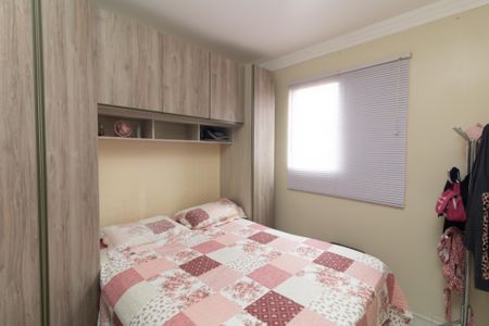 Apartamento à venda com 42m², 2 quartos e 1 vagaQuarto 1