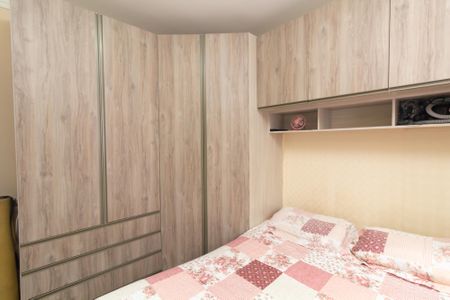 Apartamento à venda com 42m², 2 quartos e 1 vagaQuarto 1