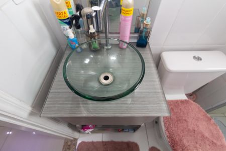 Apartamento à venda com 42m², 2 quartos e 1 vagaBanheiro