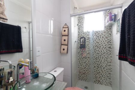 Apartamento à venda com 42m², 2 quartos e 1 vagaBanheiro