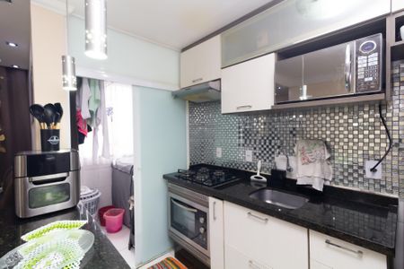 Apartamento à venda com 42m², 2 quartos e 1 vagaCozinha e Área de Serviço