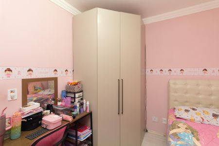 Apartamento à venda com 42m², 2 quartos e 1 vagaQuarto 2