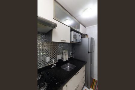 Apartamento à venda com 42m², 2 quartos e 1 vagaCozinha e Área de Serviço