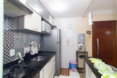 Apartamento à venda com 42m², 2 quartos e 1 vagaCozinha e Área de Serviço