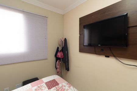 Apartamento à venda com 42m², 2 quartos e 1 vagaQuarto 1