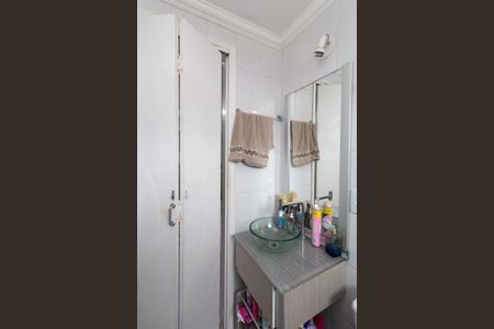 Apartamento à venda com 42m², 2 quartos e 1 vagaBanheiro