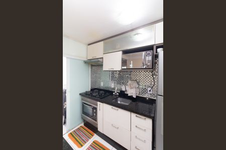 Apartamento à venda com 42m², 2 quartos e 1 vagaCozinha e Área de Serviço