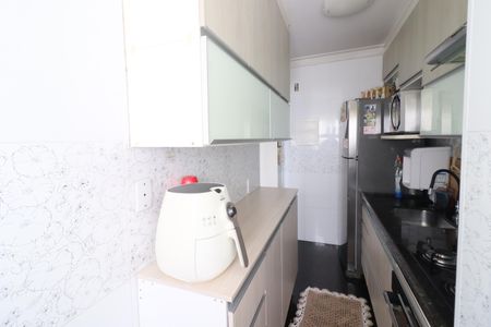 Apartamento à venda com 84m², 4 quartos e 2 vagasCozinha e Área de Serviço