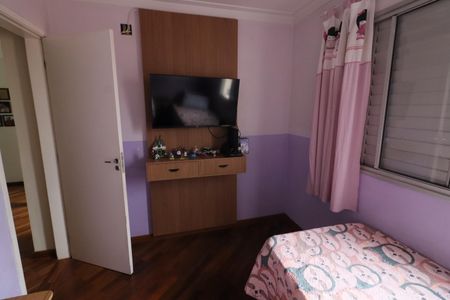 Apartamento à venda com 84m², 4 quartos e 2 vagasQuarto 2