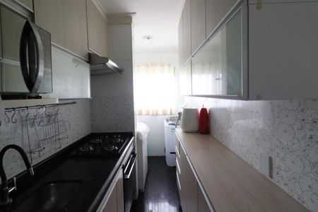 Apartamento à venda com 84m², 4 quartos e 2 vagasCozinha e Área de Serviço