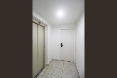 Apartamento para alugar com 75m², 2 quartos e 2 vagasEntrada