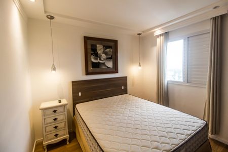 Apartamento para alugar com 75m², 2 quartos e 2 vagasSuíte