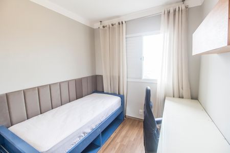 Apartamento para alugar com 75m², 2 quartos e 2 vagasQuarto 2