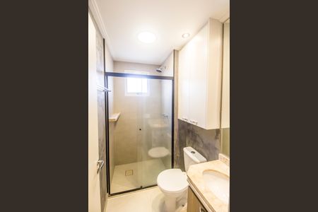 Apartamento para alugar com 75m², 2 quartos e 2 vagasBanheiro da Suíte