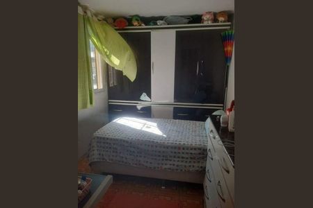 Apartamento à venda com 2 quartos, 55m² em Jardim Alvorada, São Bernardo do Campo