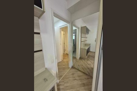 Apartamento à venda com 155m², 3 quartos e 2 vagas