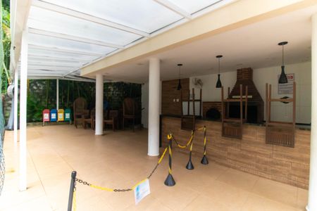 Apartamento à venda com 60m², 2 quartos e 1 vagaÁrea comum