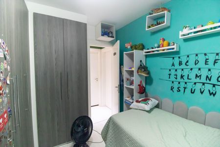 Apartamento à venda com 60m², 2 quartos e 1 vagaQuarto 