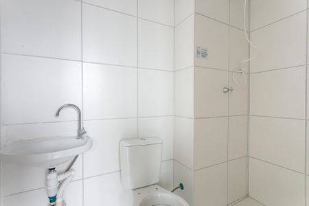 Studio para alugar com 25m², 1 quarto e sem vagaBanheiro