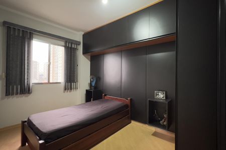Quarto 2 de apartamento à venda com 2 quartos, 60m² em Jardim Zaira, Guarulhos