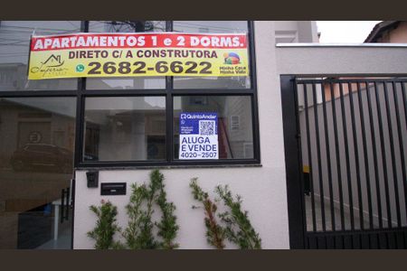 Apartamento para alugar com 25m², 1 quarto e sem vaga