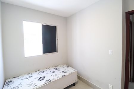 Apartamento para alugar com 40m², 2 quartos e 1 vagaQuarto 1