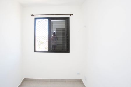 Apartamento para alugar com 70m², 3 quartos e 1 vagaQuarto 1