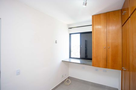 Apartamento para alugar com 70m², 3 quartos e 1 vagaQuarto 3